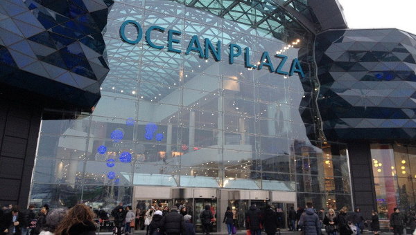 Вход в торговый центр Ocean Plaza