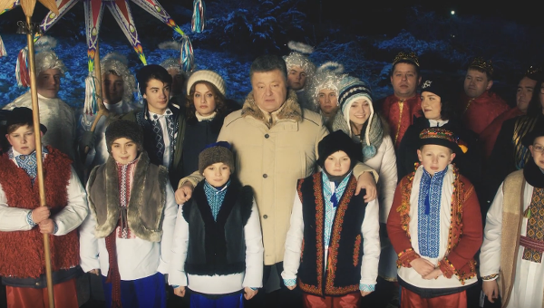 Петр Порошенко поздравил граждан Украины с Рождеством