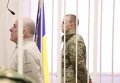 Апелляционный суд Киева оставил в силе приговор Пукачу