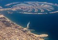 Искусственные острова в ОАЭ