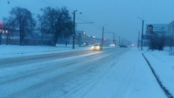 Непогода в Днепропетровске