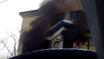 Взрыв в Кишиневе