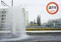 На Воздухофлотском проспекте в Киеве прорвало трубу