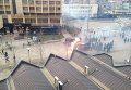 Беспорядки возле парламента в Косово