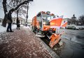 Снегоуборочная техника в Киеве