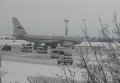 Самолет российских авиакомпаний приземлился в Борисполе