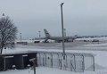 Самолет приземлился в Борисполе