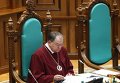 Глава Конституционного суда Украины Юрий Баулин