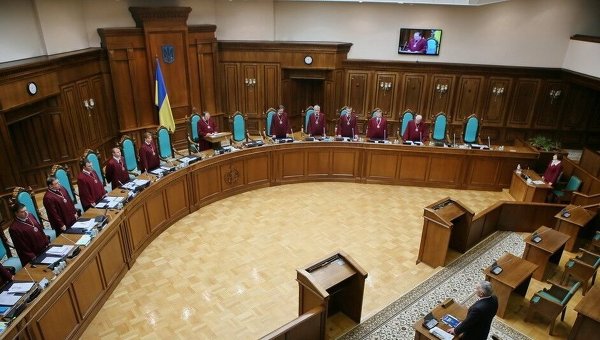 Заседание Конституционного суда Украины. Архивное фото