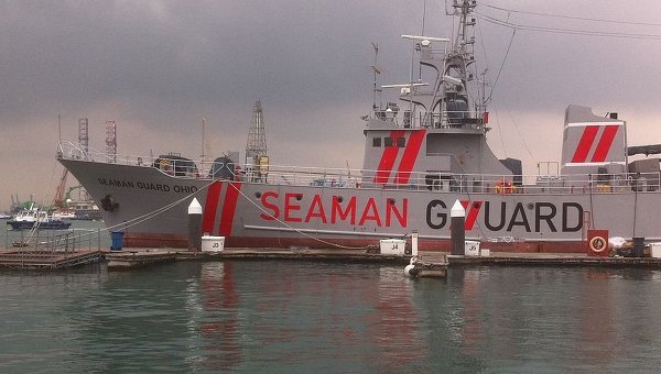 Судно Seaman Guard Ohio. Архивное фото
