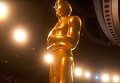 Церемония Оскар выпустила ролик Мы все мечтаем о золоте. Видео