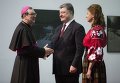Встреча президента Петра Порошенко с иностранными послами