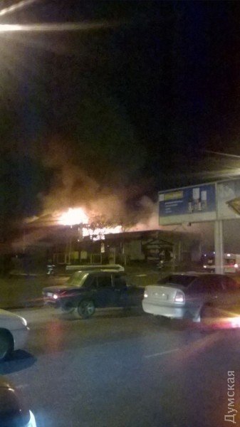 Пожар в фитнес-центре Малибу в Одессе