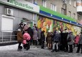 Очереди за соцвыплатами в Донецке и Макеевке. Видео
