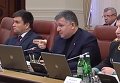 Арсен Аваков просит разобраться, не было протекционизма Укрэнерго в пользу Константина Григоришина