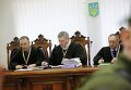 Коллегия судей Апелляционного суда Киева по делу Геннадия Корбана 13 января 2016 года