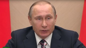 Путин: РФ должна быть готова к любому развитию ситуации. Видео