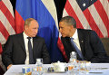 Президент РФ Путин и президент США Барак Обама. Архивное фото