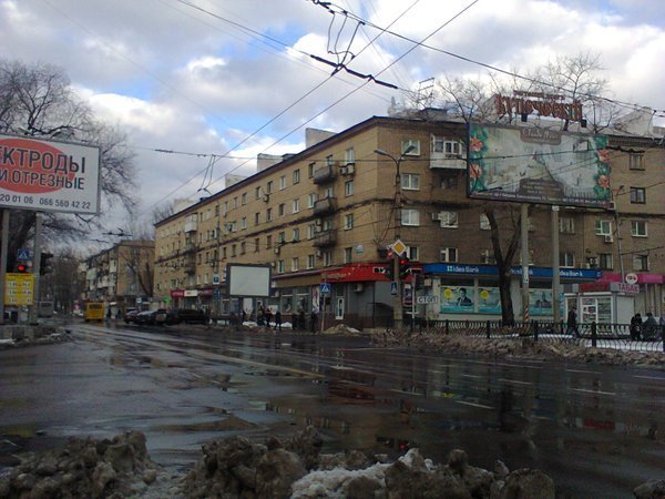 Улицы Донецка сегодня