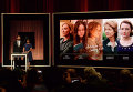 Актер Джон Красински и Шерил Бун, Президент Американской академии кинематографических искусств и наук, объявляют номинантов на Оскар-2016 в номинации Лучшая женская роль