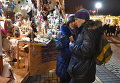 Рождественский городок на Софийской площади в Киеве