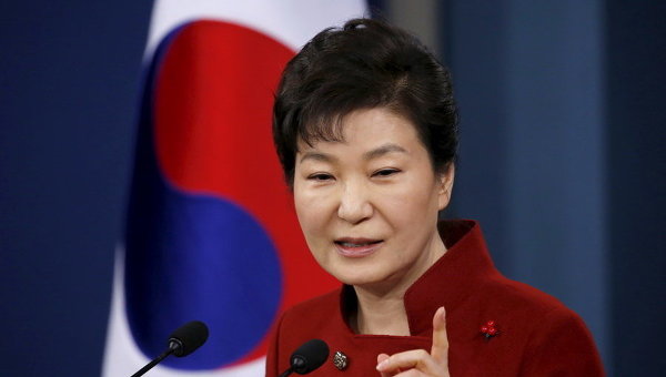 Президент Южной Кореи Парк Гын Хе