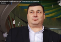 Квиташвили признался, как спасается от гриппа