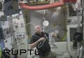 Выход членов экипажа МКС в открытый космос