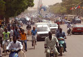 Столица Буркина-Фасо