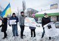 В Киевской области прошла акция протеста против вырубки Быковнянского леса