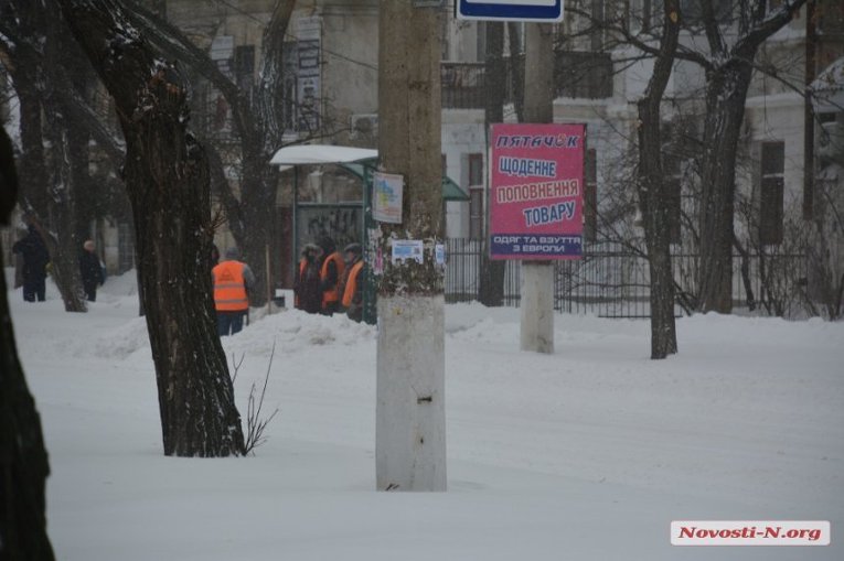 Последствия снегопада в Николаеве