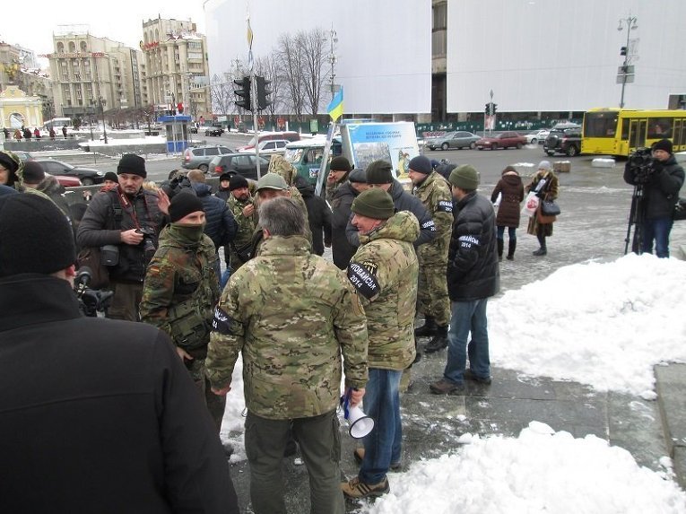 Акция протеста в Киеве с требованием наказать виновных в Иловайской трагедии