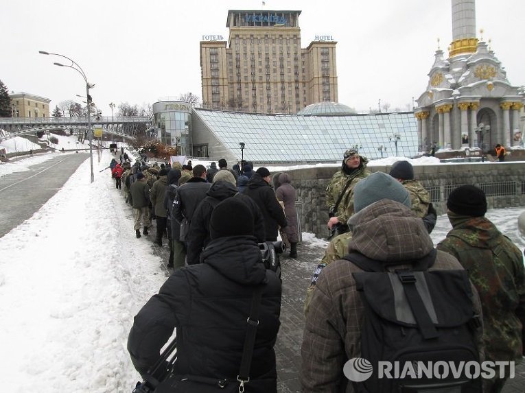 Акция протеста в Киеве с требованием наказать виновных в Иловайской трагедии