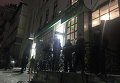 Блокирование офиса УКРОПа в Киеве