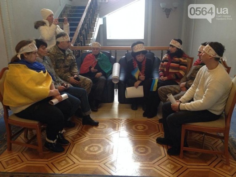 Жители Кривого Рога голодают в Верховной Раде под кабинетом спикера