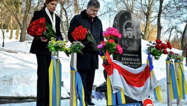Супруги Порошенко почтили память погибших во время Революции Достоинства