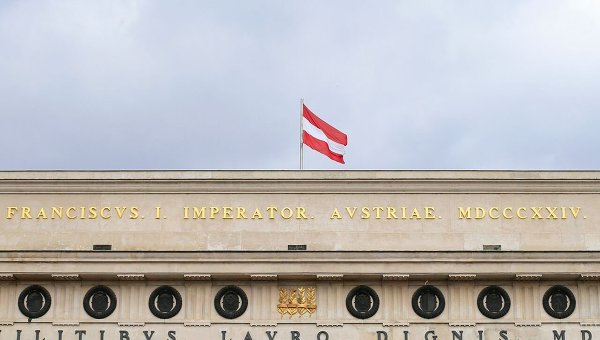 Флаг Австрии. Архивное фото