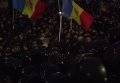 Протесты в Молдавии. Штурм парламента . Онлайн