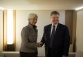 Президент Петр Порошенко и глава МВФ Кристин Лагард