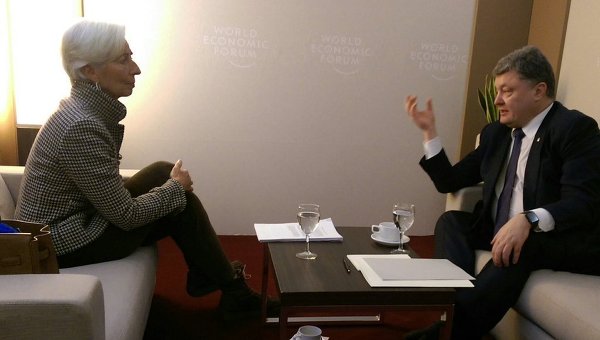 Встреча Петра Порошенко и Кристин Лагард во время Всемирного экономического форума в Давосе
