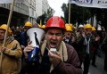 Демонстрация в Греции против изменений в пенсионном законодательстве.
