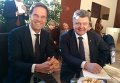 Президент Петр Порошенко и премьер-министр Нидерландов Марк Рютте
