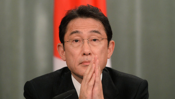 Министр иностранных дел Японии Фумио Кисида. Архивное фото