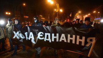 Факельное шествие в Киеве