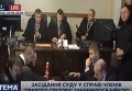 Потасовка в ужгородском суде