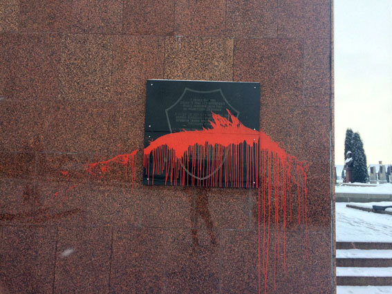 Вандализм в Ровно