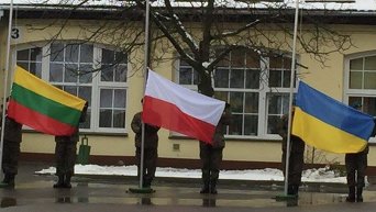 Открытие штаба совместной литовско-польско-украинской бригады в Польше