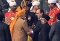 Премьер-министр Индии Нарендра Моди и президент Франции Франсуа Олланд во время празднований Дня республики