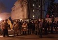 Жители Кривого Рога заблокировали администрацию Порошенко