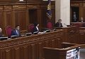 Порошенко приехал в Раду на присягу судей КСУ